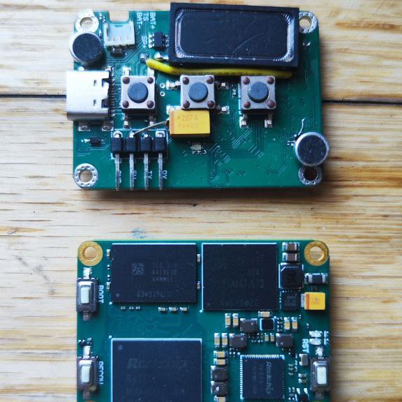 The two circuit boards inside ONU: the interface board and the processing module